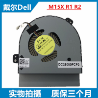 Fnhg พัดลมเอเลี่ยน M15X Dell ของแท้ R2 R1พัดลมระบายความร้อน09F 09M2MV
