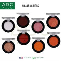 SIVANNA FASCINATION EYESHADOW (HF5017) : ซิวานน่า แฟสซิเนชั่น อายแชโดว์ x 1 ชิ้น abcmall