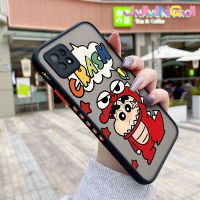 Jjlingji เคสสำหรับ OPPO A72 5G A73 5G A53 5G เคสลายการ์ตูน Crayon Shin-Chan มีน้ำค้างแข็งโปร่งใสแข็งด้านข้างเคสขอบสี่เหลี่ยมกล้องปลอกซิลิโคนกันกระแทกเคสนิ่ม