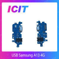 Samsung A13 4G อะไหล่สายแพรตูดชาร์จ แพรก้นชาร์จ Charging Connector Port Flex Cable（ได้1ชิ้นค่ะ) สินค้าพร้อมส่ง คุณภาพดี อะไหล่มือถือ (ส่งจากไทย) ICIT 2020