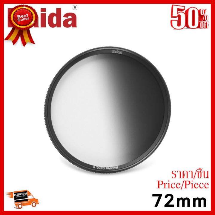 best-seller-haida-72mm-nanopro-mc-soft-edge-graduated-neutral-density-0-9-filter-3-stop-กล้องถ่ายรูป-ถ่ายภาพ-ฟิล์ม-อุปกรณ์กล้อง-สายชาร์จ-แท่นชาร์จ-camera-adapter-battery-อะไหล่กล้อง-เคส