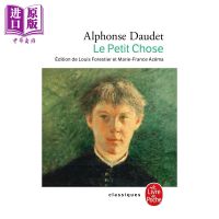 Le Petit choose Alphonse Daudet[Zhongshang original]