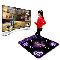 Dance Pad Dancing Step Dance Mat Pad Pads Dancer Blanket Equipment Revolution Hd Non-slip Foot Print Mat For Sense Game #3