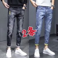 ◑♦ Summer thin jeans mens trendy ripped slim fit nine-point pants mens Korean version of elastic casual long pants