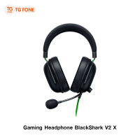 RAZER Gaming Headphone BlackShark V2 X : Black