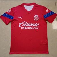 2022 2023 ล่าสุด เสื้อกีฬาแขนสั้น ลายทีมชาติฟุตบอล Chivas 23-24 ชุดเยือน ไซซ์ S-XXXL AAA