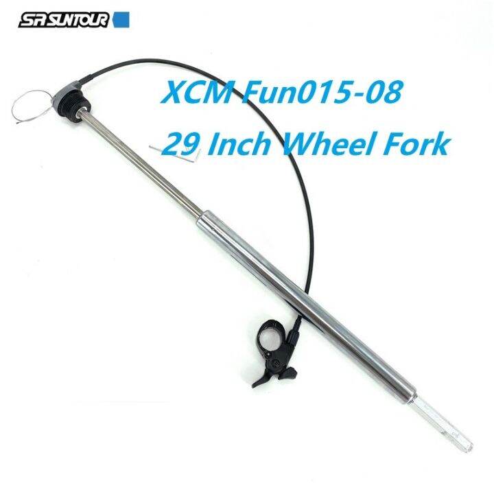 Suspension discount xcm 29