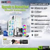 iHAVECPU RTX40WH-60 INTEL I7-13700KF 3.4GHz 16C/24T / Z790 / RTX 4070 12GB / 32GB DDR5 5200MHz / M.2 1TB / 850W (80+GOLD) / CS360