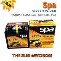 แบตเตอรี่ SPA รุ่น 12V 7A สำหรับรุ่น CLICK125 ,CBR150,(PCXทุกรุ่น) จำนวน 1 ลูก**แท้**