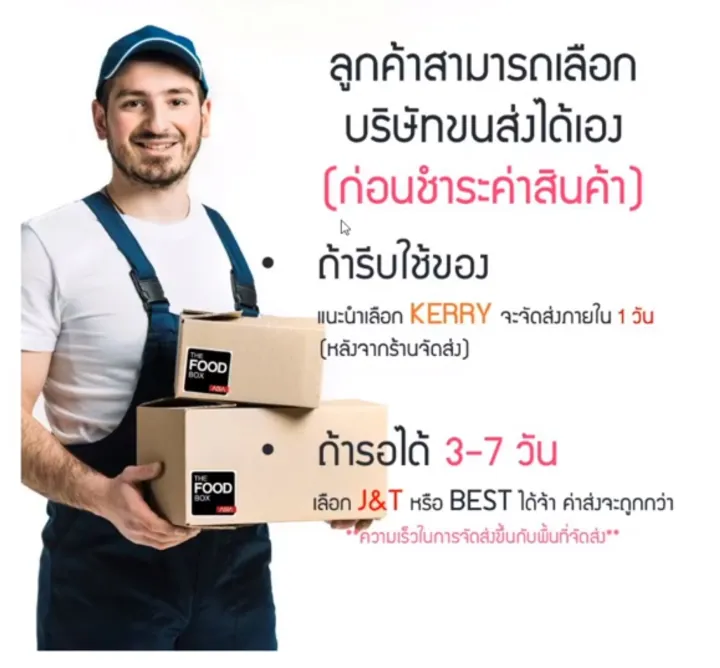 รีบซื้อก่อนหมดจ๊ะ-เก็บคูปองส่งฟรี-น้ำมัน-น้ำมันพืช-น้ำมันปาล์ม-เกสร-น้ำมันปาล์ม-250-มล-x-12-ขวด-lm-240-999-ด่วน-ของมีจำนวนจำกัด