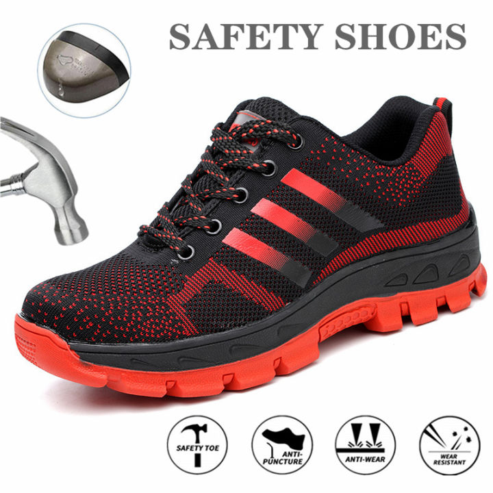 รองเท้ากลางแจ้งชายรองเท้าเพื่อความปลอดภัยเหล็กเจาะป้องกันชายทำงานรองเท้าผ้าใบ