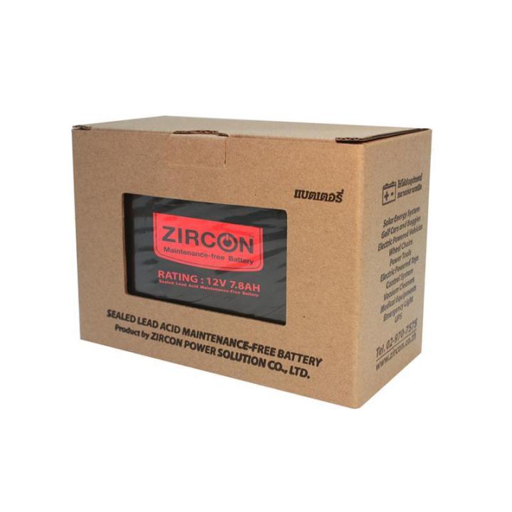 zircon-ups-battery-12v-7-8ah-แบตเตอรี่สำหรับเครื่องสำรองไฟ-ของแท้-ประกันศูนย์-1ปี