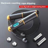 【CW】 Load Skipping Rope  Counting Adjustable Length Crossfit Gym Exercise