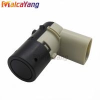 7H0919275 Parking Sensor Electromagnetic Car Blind Spot Assist for Audi A6 S6 4B 4F A8 S8 4E A4 S4 RS4 7H0919275C