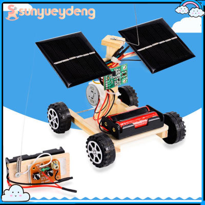 5pcs  ไร้สายรถยนต์ควบคุมรีโมทDIYพลังงานแสงอาทิตย์รถเด็กของขวัญสำหรับเด็กสื่อการสอนการทดลองวิทยาศาสตร์