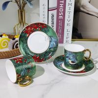 [Hot On Sale] European-Style Bone China Coffee Cup, Saucer And Spoon Set 180Ml English-Style Coffee Porcelain Cup High-Grade Ceramic Cup Logo