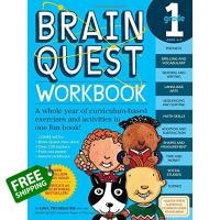 start again ! &amp;gt;&amp;gt;&amp;gt; หนังสือภาษาอังกฤษ BRAIN QUEST WORKBOOKS: GRADE 1