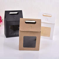 【COD&amp;Ready Stock】6Pcs Kraft Paper Bag Khaki Candy Bag Wedding Favors Gift Box Package Birthday Party Baby Shower Decoration Bags with Flip Cover