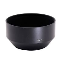 For Nikon 80-200mm f4.5 85mm f1.8 etc. lenses Screw-In Metal Lens Hood Replacement for HN-7