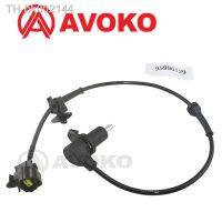 ✽☾☾ Rear Left ABS Wheel Speed Sensor 96473224 95996129 96534916 For Chevrolet Aveo Aveo5 Kalos Daewoo Pontiac G3 Wave 1.2L 1.4L 1.6L