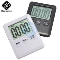 ❦ Large LCD Display Digital Kitchen Student Timer Count Down Up Clock Loud Alarm MF White Blcak Four Digits