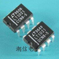 5pcs LT1021CCN8-5 LT1021DCN8-5 DIP-8