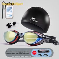 Myopia Wimming Goggles Waterproof and Anti-fog HD Female Myopia Swimming Cap Waterproof Bag Large Frame Diving Goggles Five set