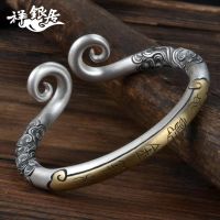 ✑❄  style S999 fine ruyi hoops bracelet yunnan snow lovers xiangyun