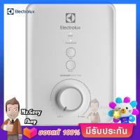 ELECTROLUX เครื่องทำน้ำอุ่น 4500W สีขาว รุ่น EWE451PX-DWX5