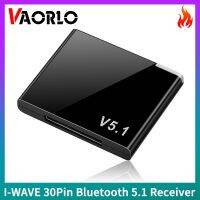 VAORLO I-WAVE บลูทูธ30พิน5.1เครื่องรับสัญญาณเสียง A2DP เพลงไร้สายขนาดเล็กอะแดปเตอร์สำหรับ Ipod แจ็ค30Pin ลำโพงอะนาล็อก