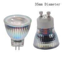 mini led GU10 35mm small lamp bulb 7W led 220V MR11 spotlight bulb 12V cold white warm white replace halogen light