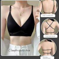 Clarissali Invisible Backless Bras U-shaped Seamless Push-up Thin Section Rims Female