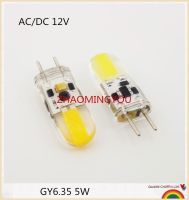 YON DIMMABLE GY6.35 COB 5W Ac/dc 12V ข้าวโพดหลอดไฟ Droplight โคมระย้า1505 G6.35 COB Led Bombillas สีขาว/อบอุ่นสีขาวโคมไฟ