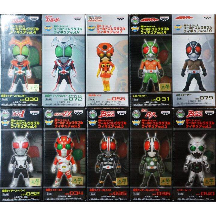 wcf-banpresto-kamen-rider-masked-rider-showa-v1-v12-shadow-moon-มาสค์ไรเดอร์-v1-v2-v3-v4-v5-v6-v7-v8-v9-zx