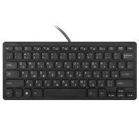 Russian Cyrillic and English 78 Keys Wired Mini Keyboard - with Keyboard Cover USB Computer Chiclet keypad for Laptop MAC Window Keyboard Accessories