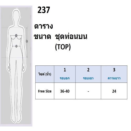 ml237-เสื้อยืดสไตล์แฟชั่นเซ็กซี่ตัดด้ายเงินวิ๊งวับ-ใส่ปาตี้ใส่เที่ยว-สาวๆต้องมีแล้วนะคะ-เนื้อผ้า-ซีทรูวิ้งๆ-สี-1-สี-ม่วง-ขนาด-รอบอก-36-40-รอบเอวยืด-free-ยาว-24