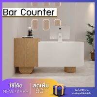 โต๊ะแคชเชียร์ เคาน์เตอร์คิดเงิน โต๊ะเค้าเตอร์ประชาสัมพันธ์  cm Counter Bar เคาน์เตอร์คิดเงิน ประกอบ100%