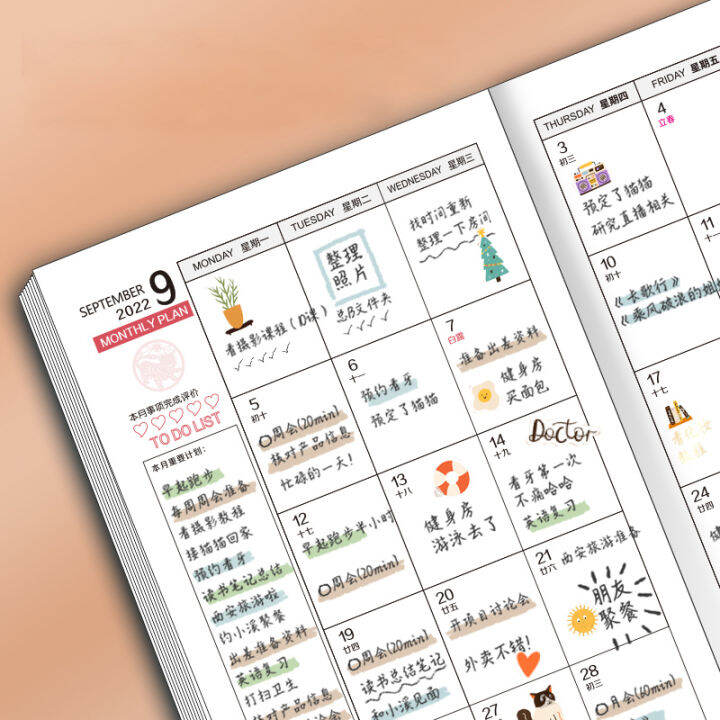 2022สมุดวางแผ่นเล่มเล็กสมุดบันทึกประจำวัน-a5-a6ไดอารี่ผู้ช่วยจัดการปากกาแผนรายสัปดาห์-notepad-โรงเรียน-sketchbook-สมุดโน้ต