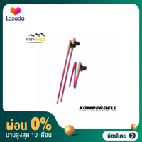 [ผ่อน 0%]KOMPERDELL CARBON FXP TEAM PINK – FOLDABLE TREKKING POLE ไม้เท้าวิ่งเทรล ไม้เท้าเดินป่า