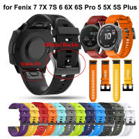 26มม. 22มม. สำหรับ Garmin Fenix 3 5 5X 5S Plus 6 6X 6S Pro 7 7S 7X 935 Quick Fit นาฬิกาสร้อยข้อมือสายรัดข้อมือ