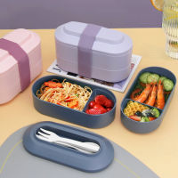 Portable Bento Plastic Double Layered Microwavable Lunch Sealed Airtight Food Storage Organizer Salad with Compartments Cutlery Set for Kids s School Office Outdoor