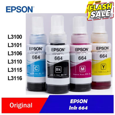 หมึก Epson​ 664 L-Series Epson L110/ 120/ 200/ 210/ 220/ 300/ 310/ 350/ 355/ 360/ 365/ 380 BK/C/M/Y ของแท้% NoBox #หมึกสี  #หมึกปริ้นเตอร์  #หมึกเครื่องปริ้น hp #หมึกปริ้น  #ตลับหมึก