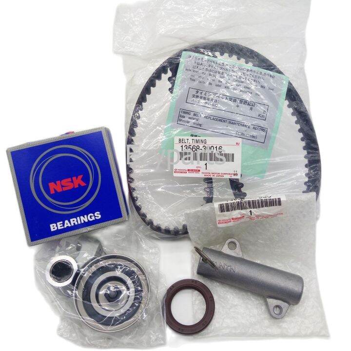 Hilux KUN25 KUN26 Fortuner KUN50 Hiace KDH200 Timing Belt Set with