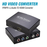 YPbPr to HDMI Coverter + RL, 1080P HDMI NEWCARE Component 5RCA RGB to HDMI Converter Adapter for DVD PSP to HDTV Display