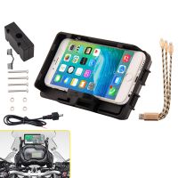 For BMW R1200GS R1250GS F750GS F850GS CRF 1000L F700GS f800GS Mobile Phone Navigation Phone Bracket USB Charging