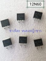 FQB12N60/FQB12N60C A new spot TO - 263 patch 600V 12A LCD MOS field