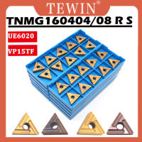 TEWIN  TNMG160404 TNMG160408 R S VP15TF UE6020เครื่องมือเปลี่ยนภายนอกคาร์ไบด์แทรก TNMG 160408เครื่องกลึงโลหะเครื่องกลึงโลหะเครื่องมือแทรก