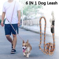 Dog Training Leash Reflective Double Head Adjustable Pet for Medium Large Dog Straps Running Free Hands Nylon Rope Walks for Pet