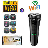 1080จุด Hd Wifi กล้องมินิกล้องไร้สาย P2p บันทึกเสียง Dvr เครื่องโกนหนวดไฟฟ้าเฝ้าระวังเวบ4พัน Ip บ้านกล้องวีดีโอ