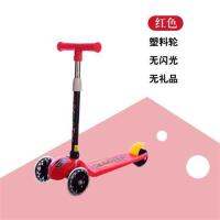 Children Scooter1-2-3-6-8Childrens Wide-Wheel Folding Single-Leg Walker Car Mens and Womens Three-Four-Wheel Slip